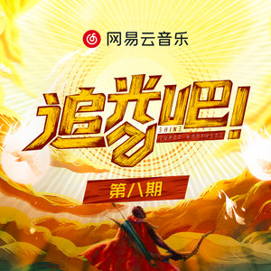 范冰冰的下面又大又肥又黄
