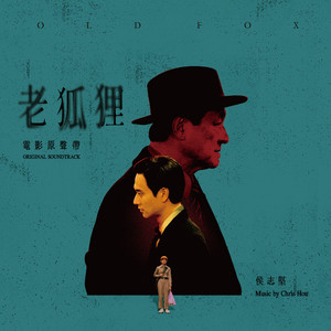 范冰冰的下面又大又肥又黄
