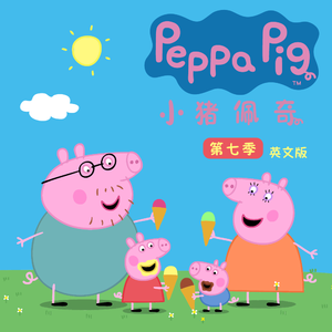 范冰冰的下面又大又肥又黄
