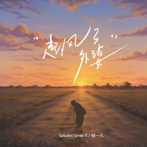 范冰冰的下面又大又肥又黄
