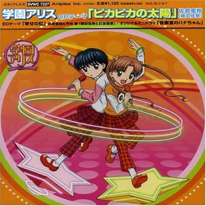 范冰冰的下面又大又肥又黄
