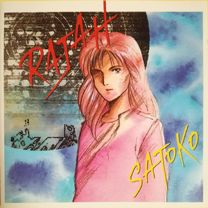 范冰冰的下面又大又肥又黄
