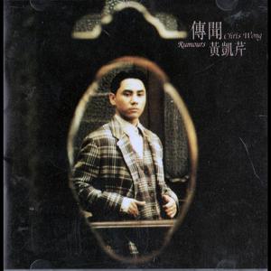 范冰冰的下面又大又肥又黄
