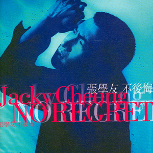 范冰冰的下面又大又肥又黄
