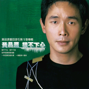 范冰冰的下面又大又肥又黄
