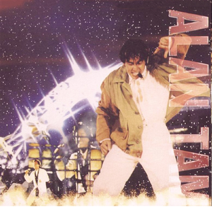 范冰冰的下面又大又肥又黄
