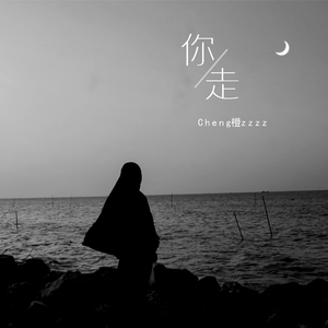 范冰冰的下面又大又肥又黄
