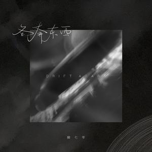 范冰冰的下面又大又肥又黄
