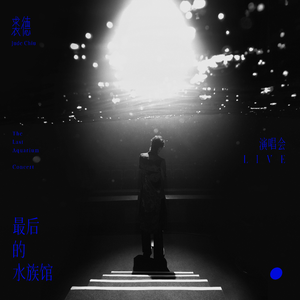 范冰冰的下面又大又肥又黄
